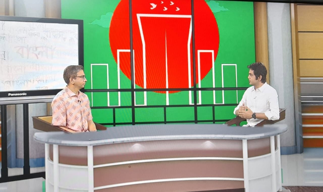 BTV